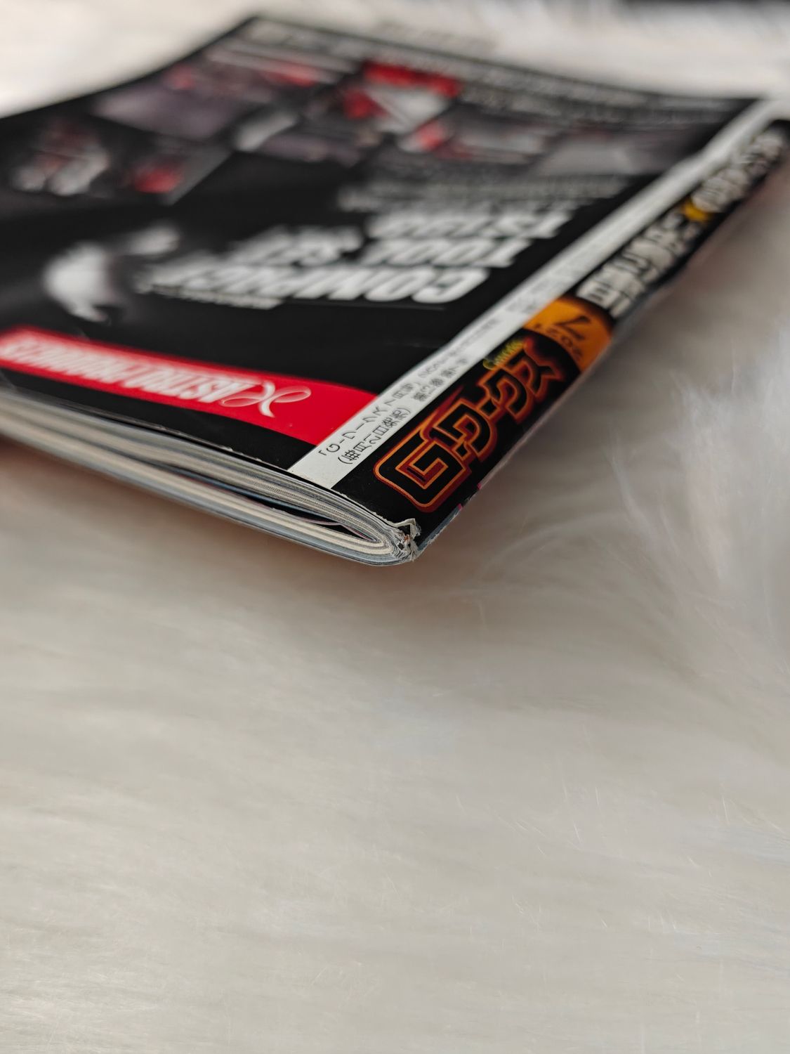 G-Works Magazine 07.2021