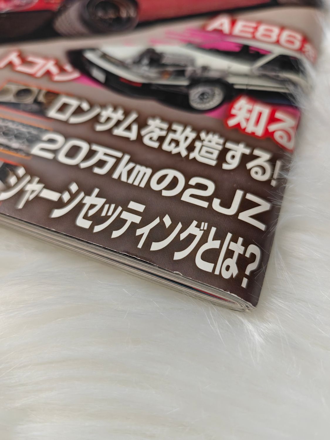 G-Works Magazine 07.2021