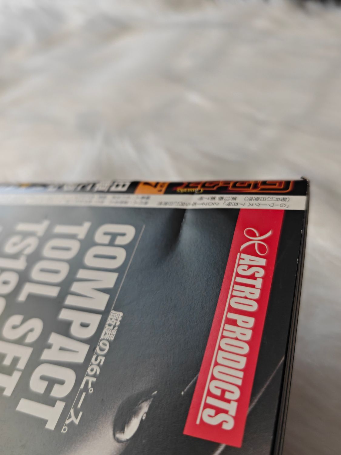 G-Works Magazine 07.2021