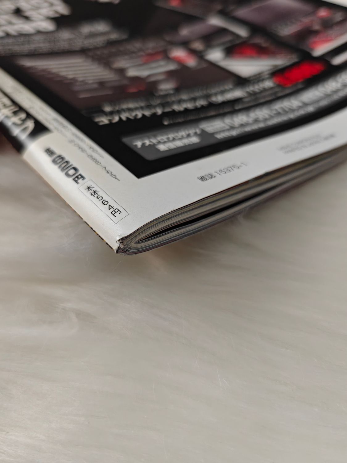 G-Works Magazine 01.2021