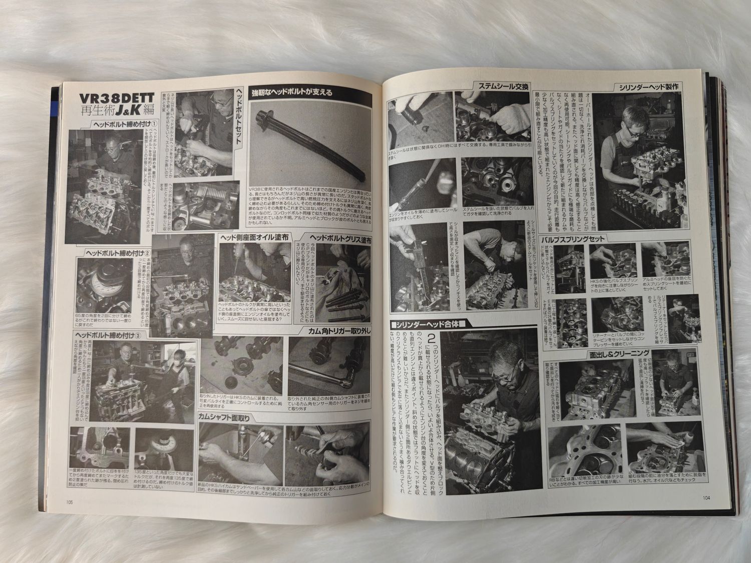 G-Works Magazine 01.2021