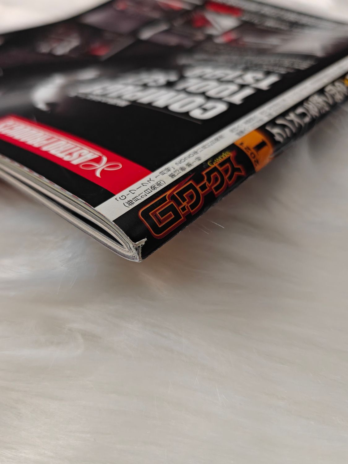 G-Works Magazine 01.2021