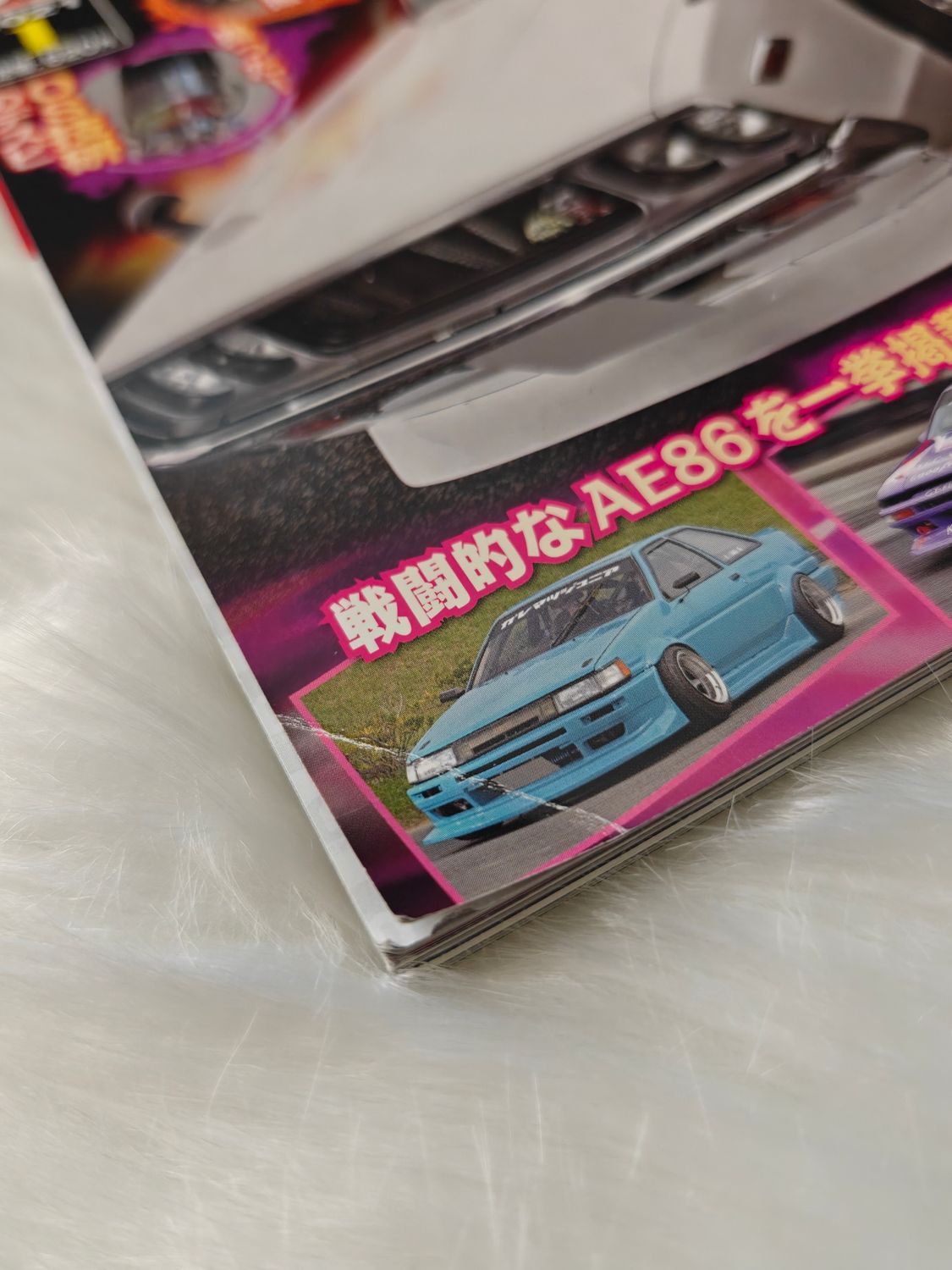 G-Works Magazine 01.2021