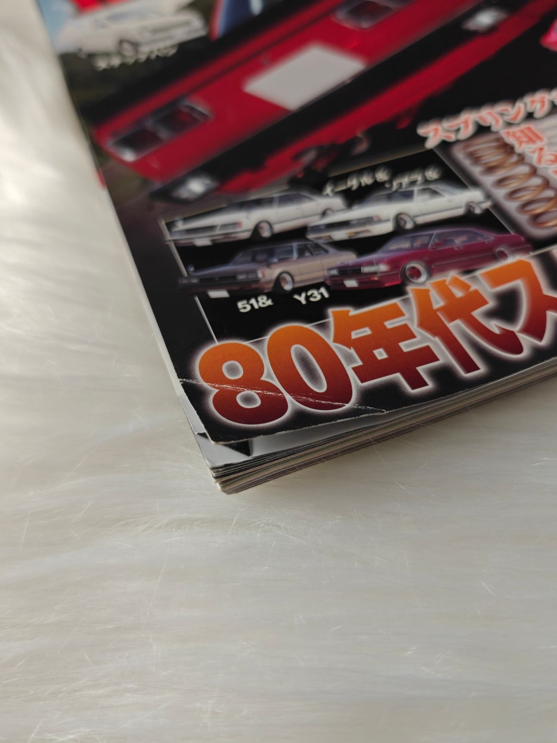 G-Works Magazine 12.2021