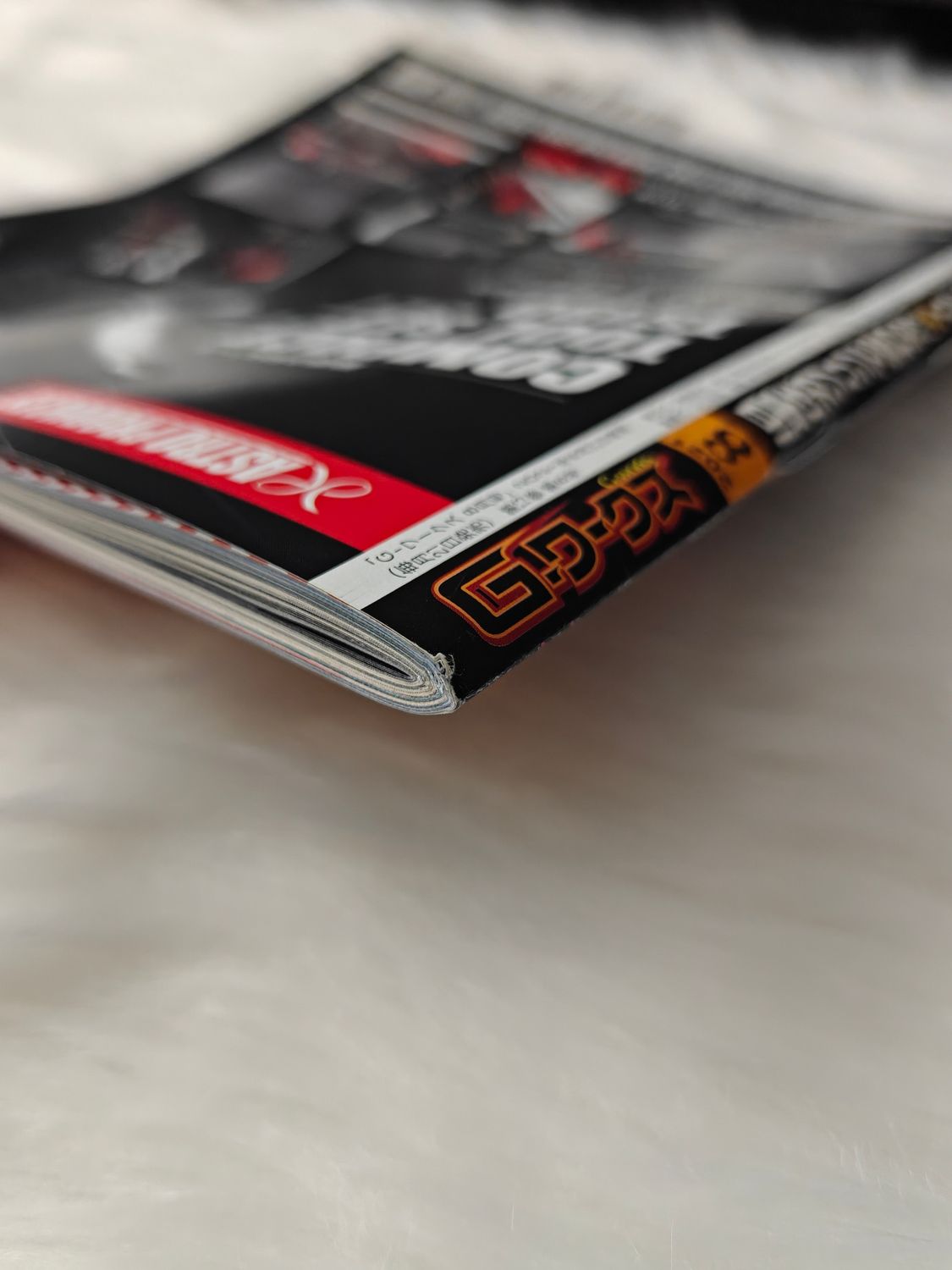 G-Works Magazine 08.2021