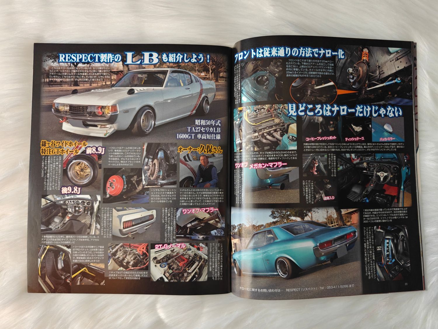 G-Works Magazine 05.2021