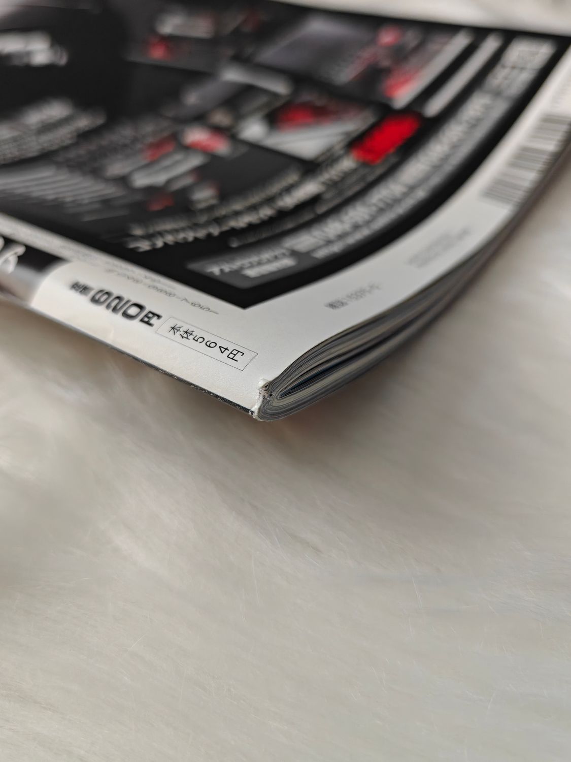 G-Works Magazine 05.2021