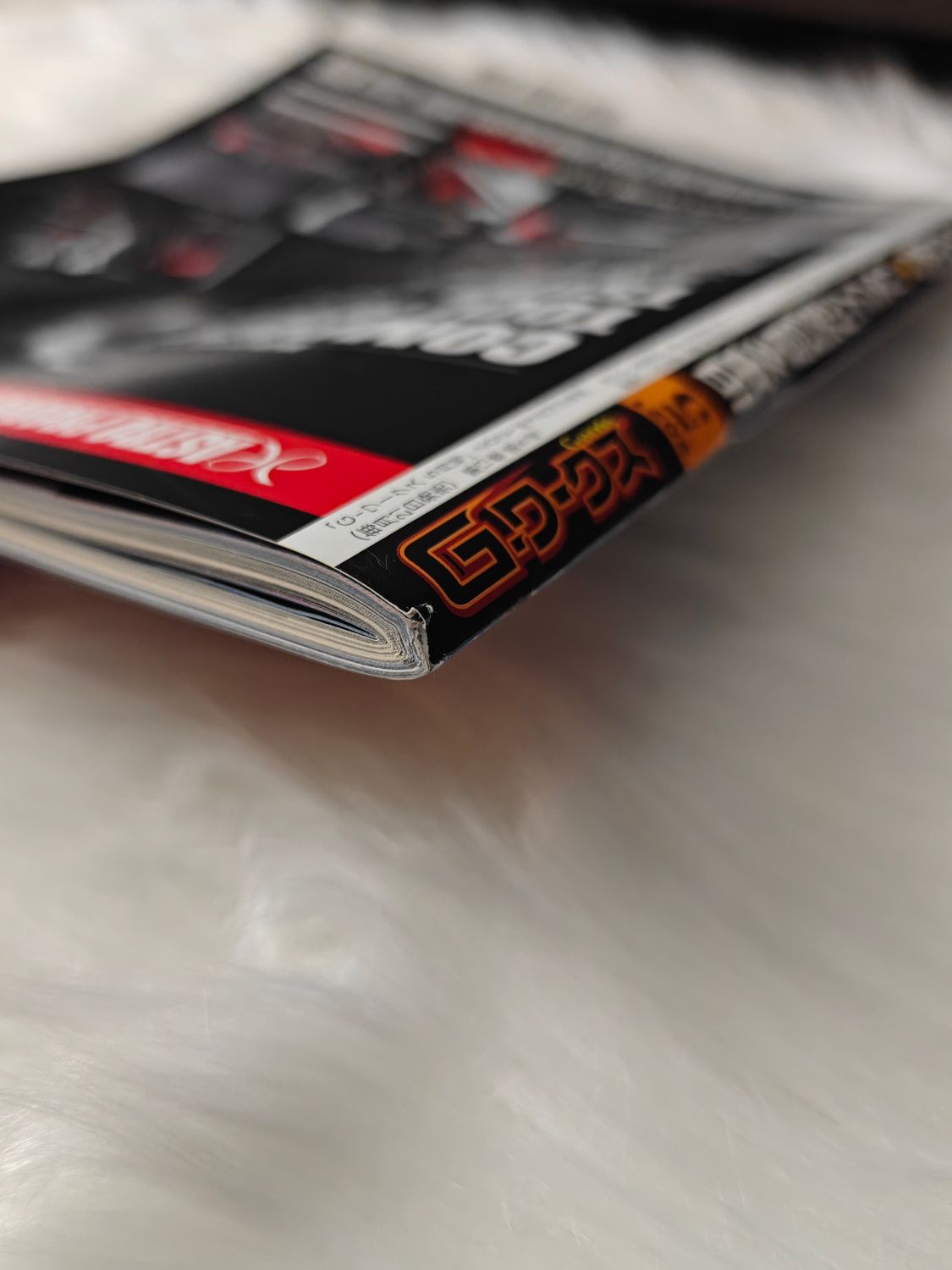 G-Works Magazine 05.2021