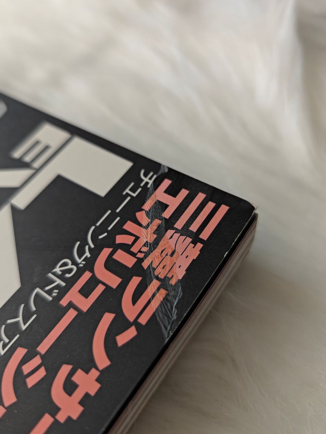 Hyper REV LANCER CZ4A/CT9A vol. 129