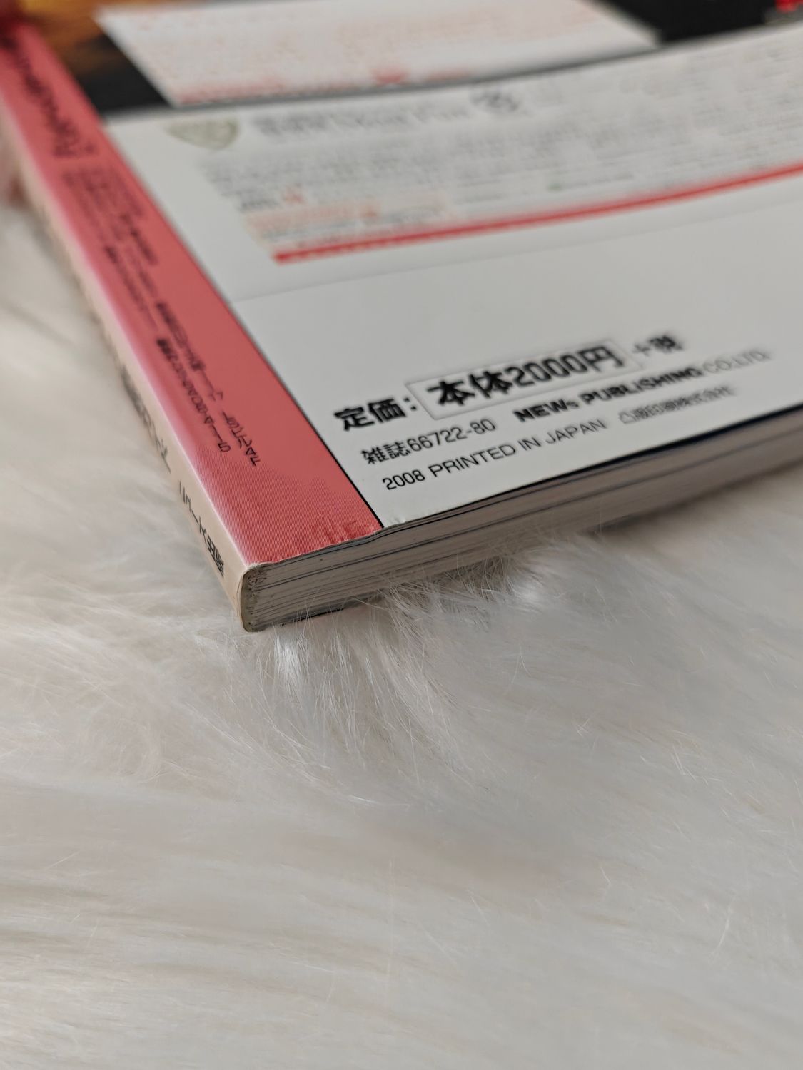 Hyper REV LANCER CZ4A/CT9A vol. 129