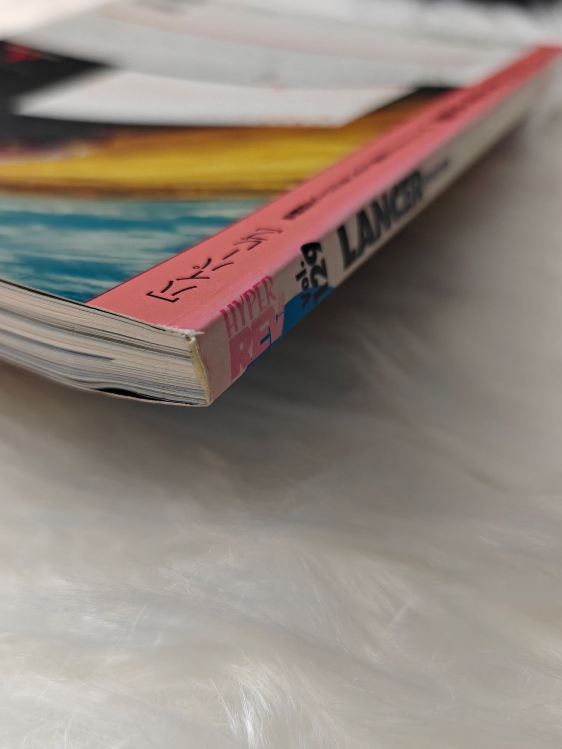 Hyper REV LANCER CZ4A/CT9A vol. 129