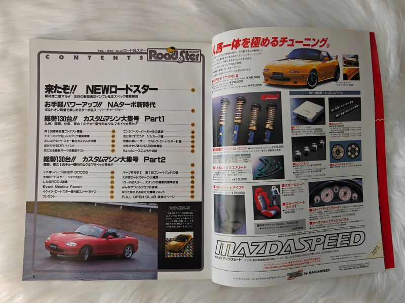 Road&amp;Ster vol.13