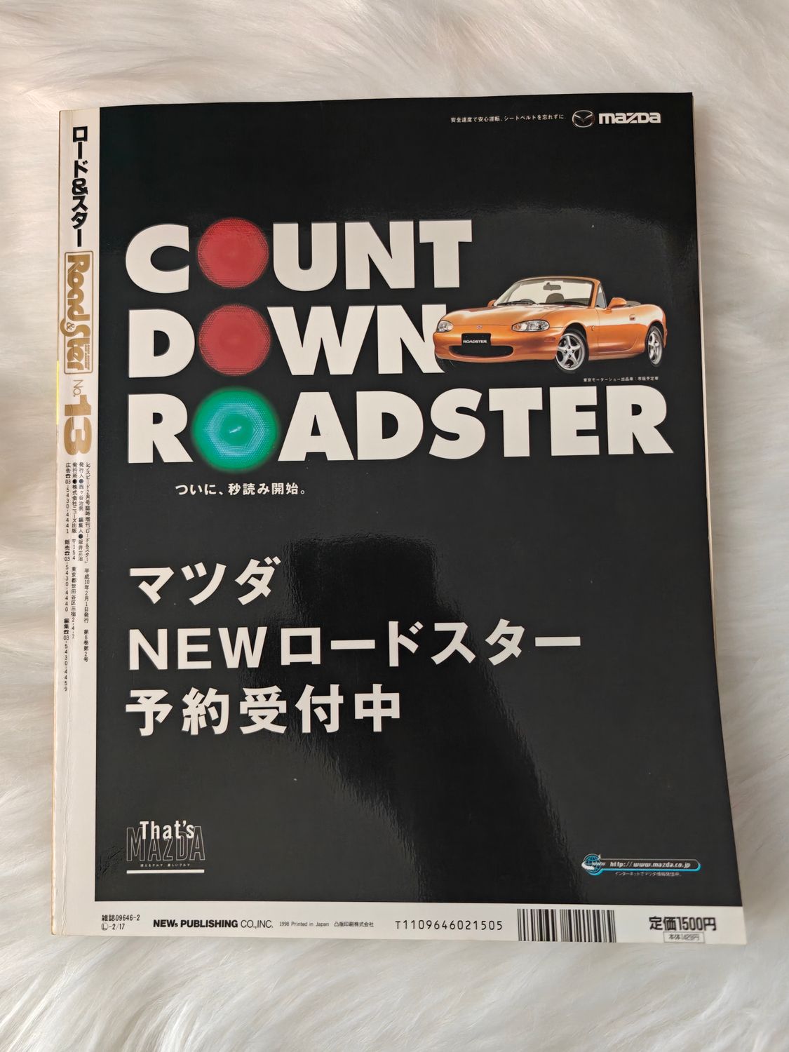 Road&amp;Ster vol.13