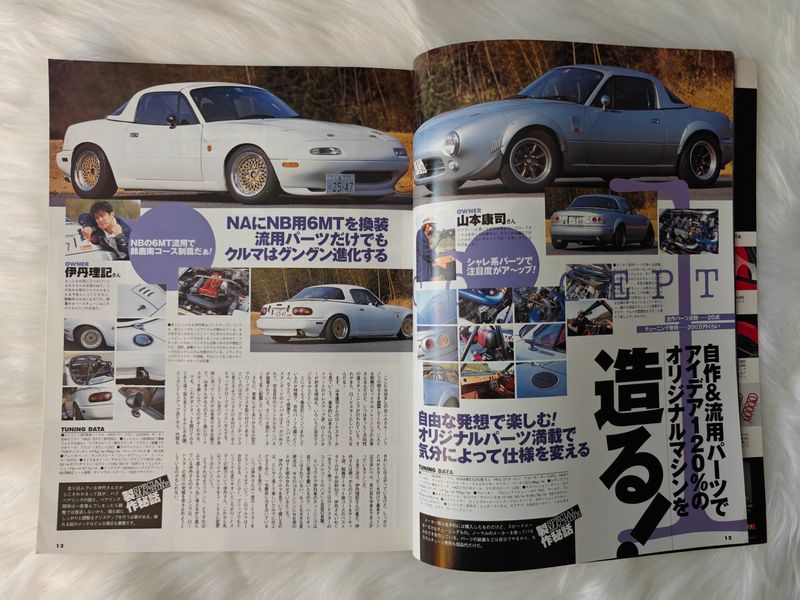 Road&amp;Ster vol.18