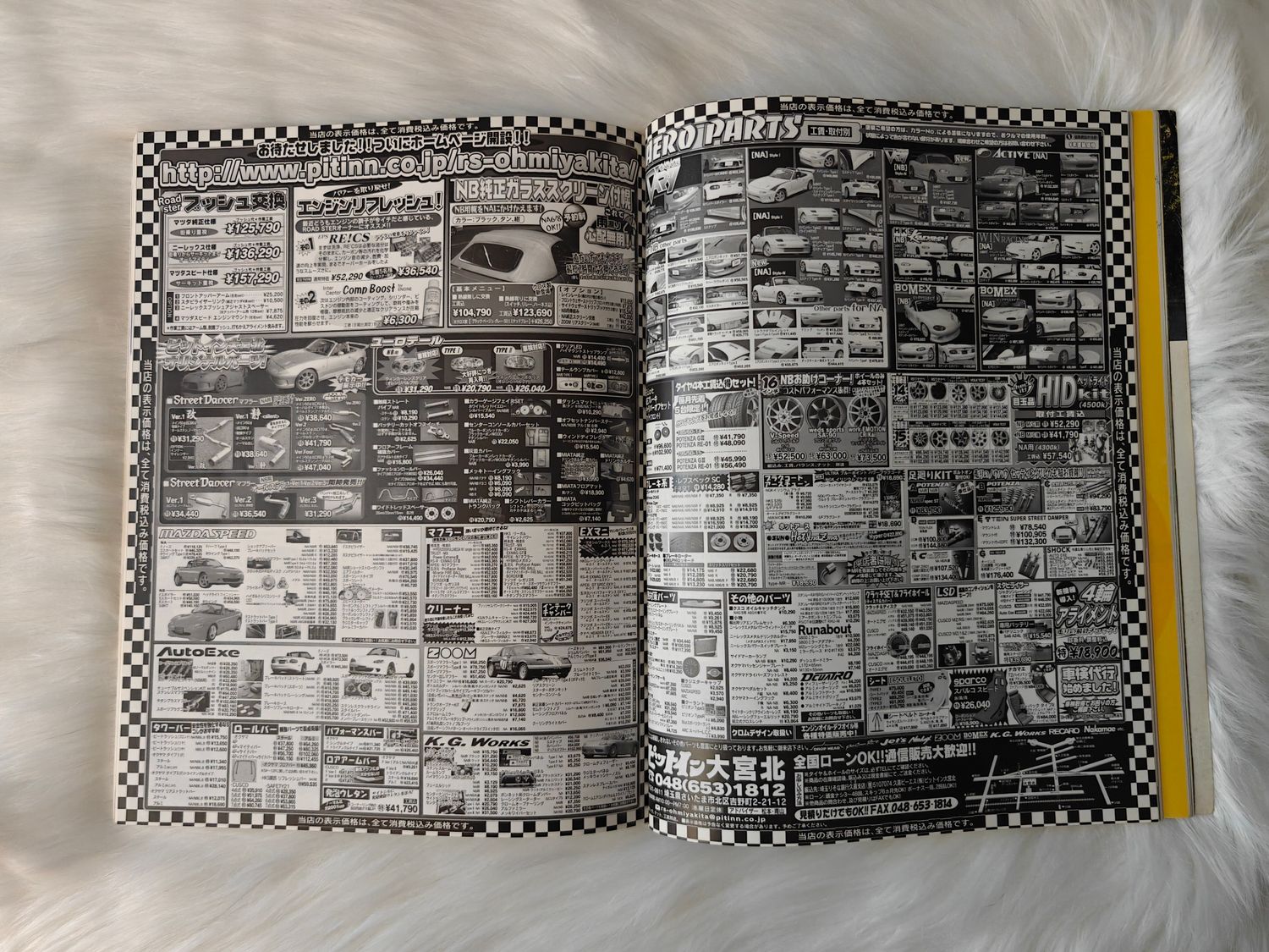 Road&amp;Ster vol.38