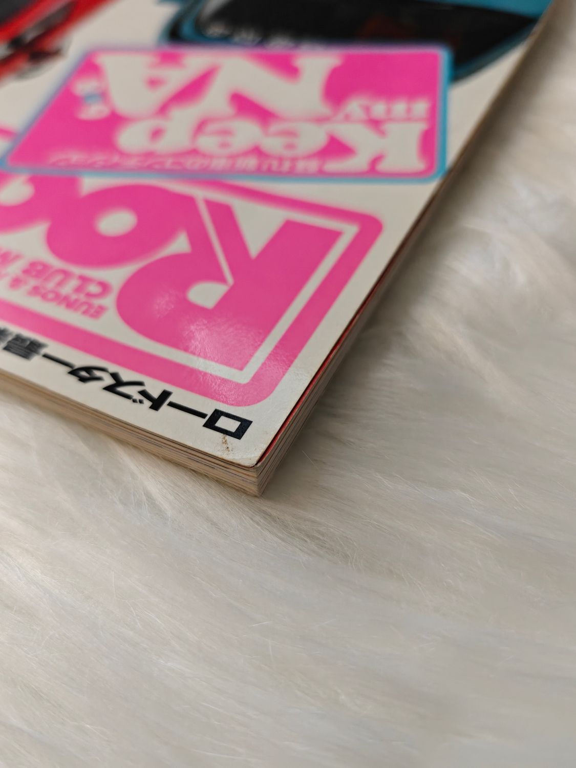 Road&amp;Ster vol.38