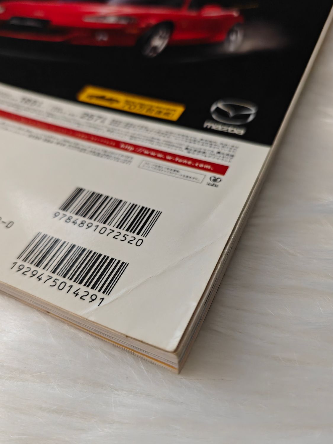 Road&amp;Ster vol.38