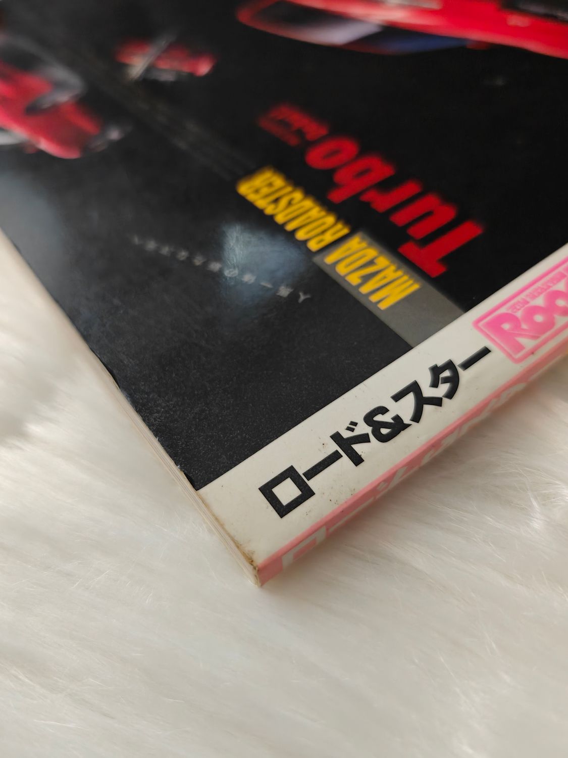 Road&amp;Ster vol.38