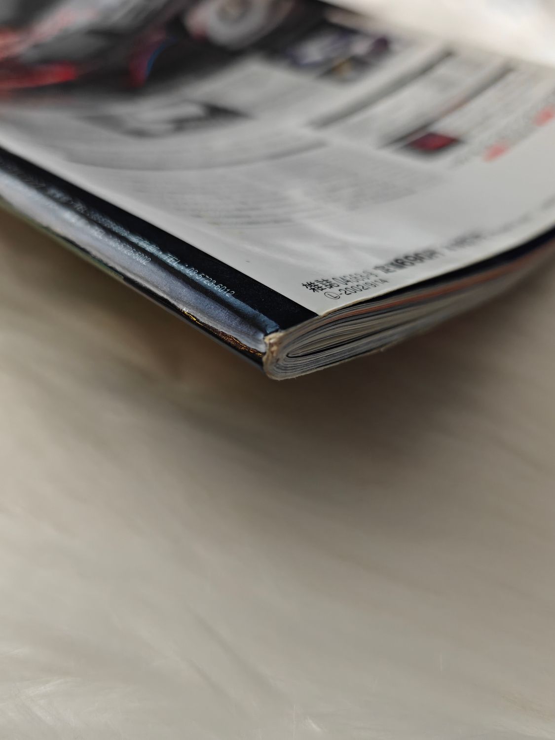 J's Tipo Forever SKYLINE GT-R