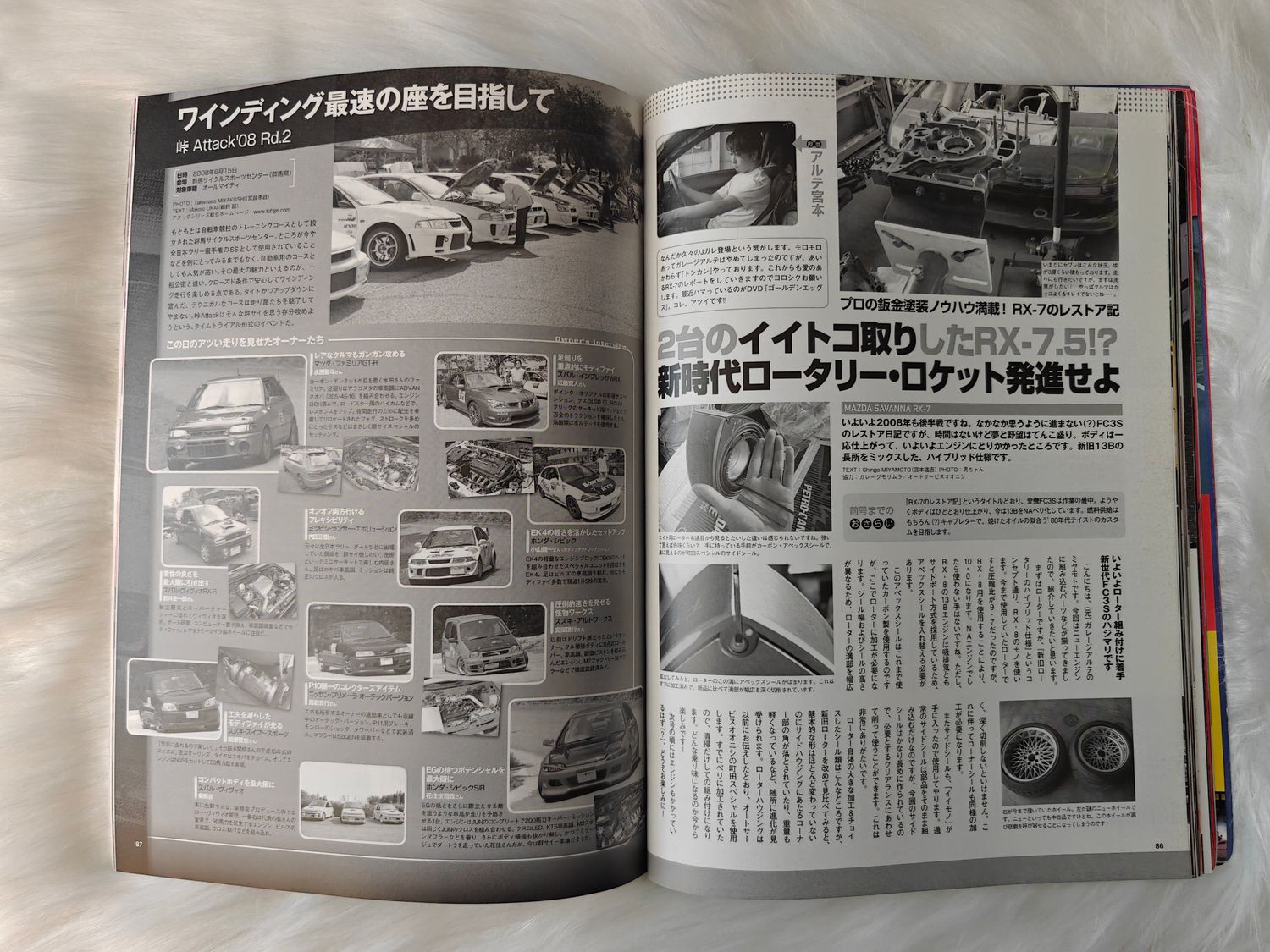 J's Tipo Pop-Up Headlights