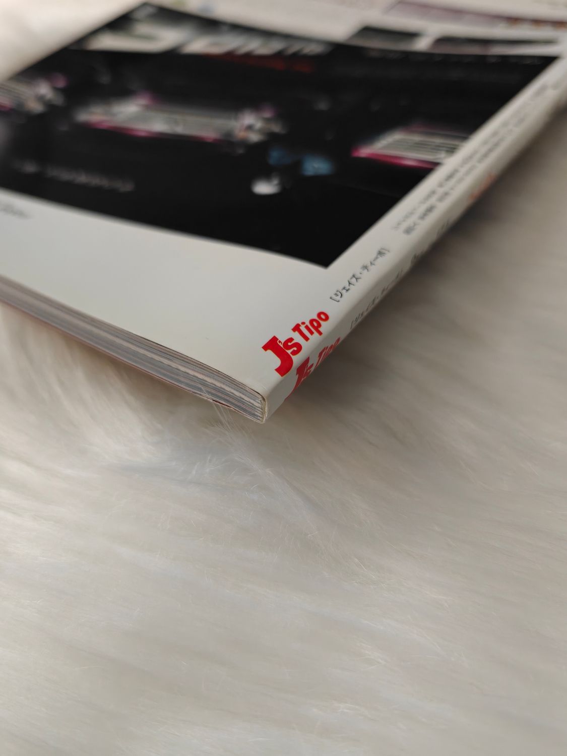 J's Tipo Pop-Up Headlights