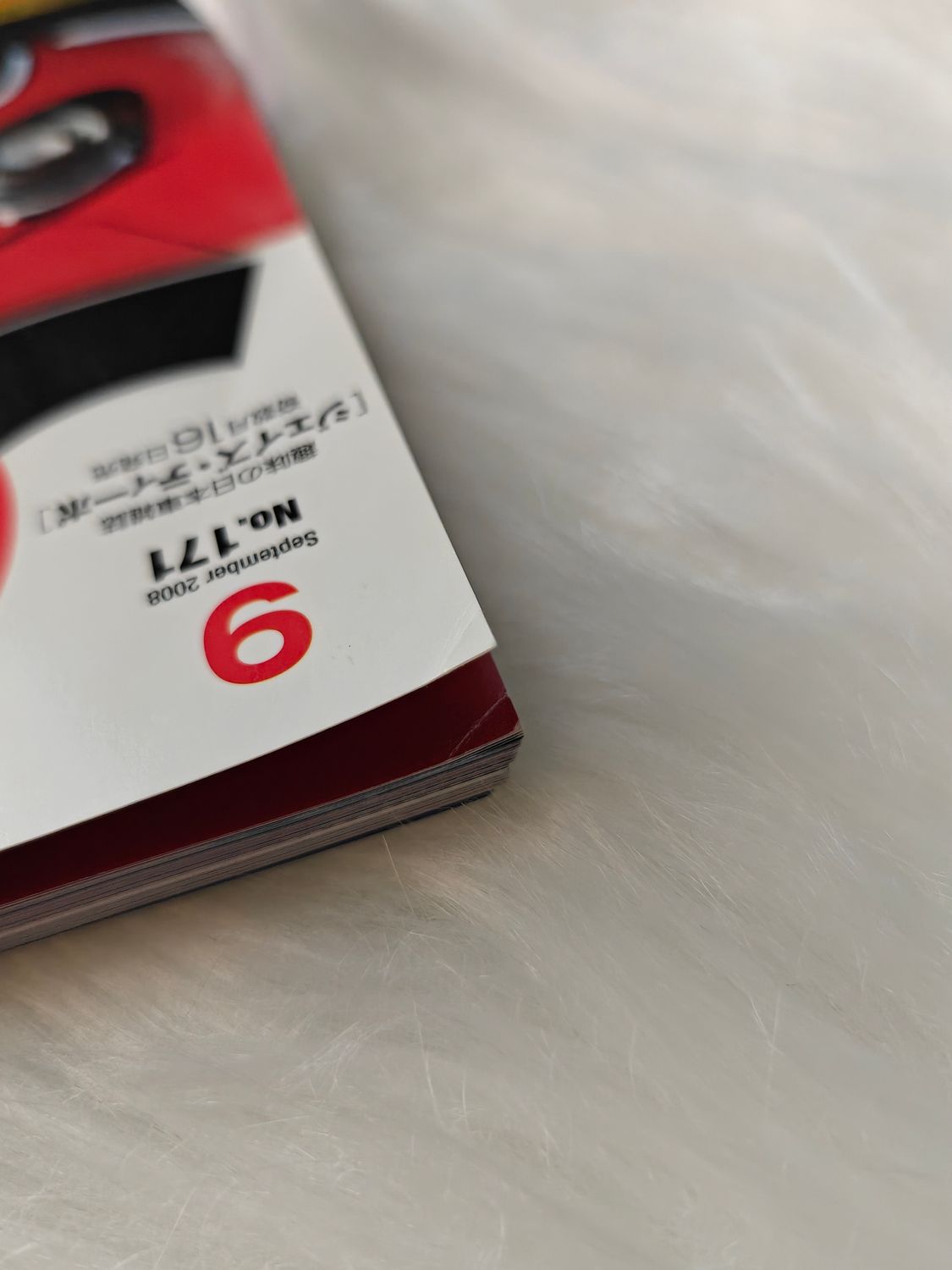 J's Tipo Pop-Up Headlights