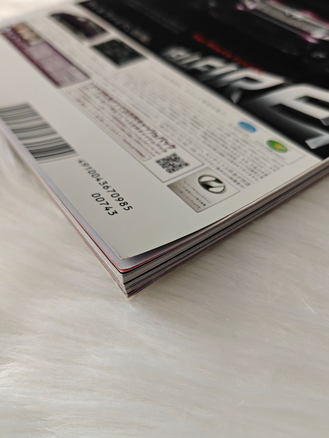 J's Tipo Pop-Up Headlights