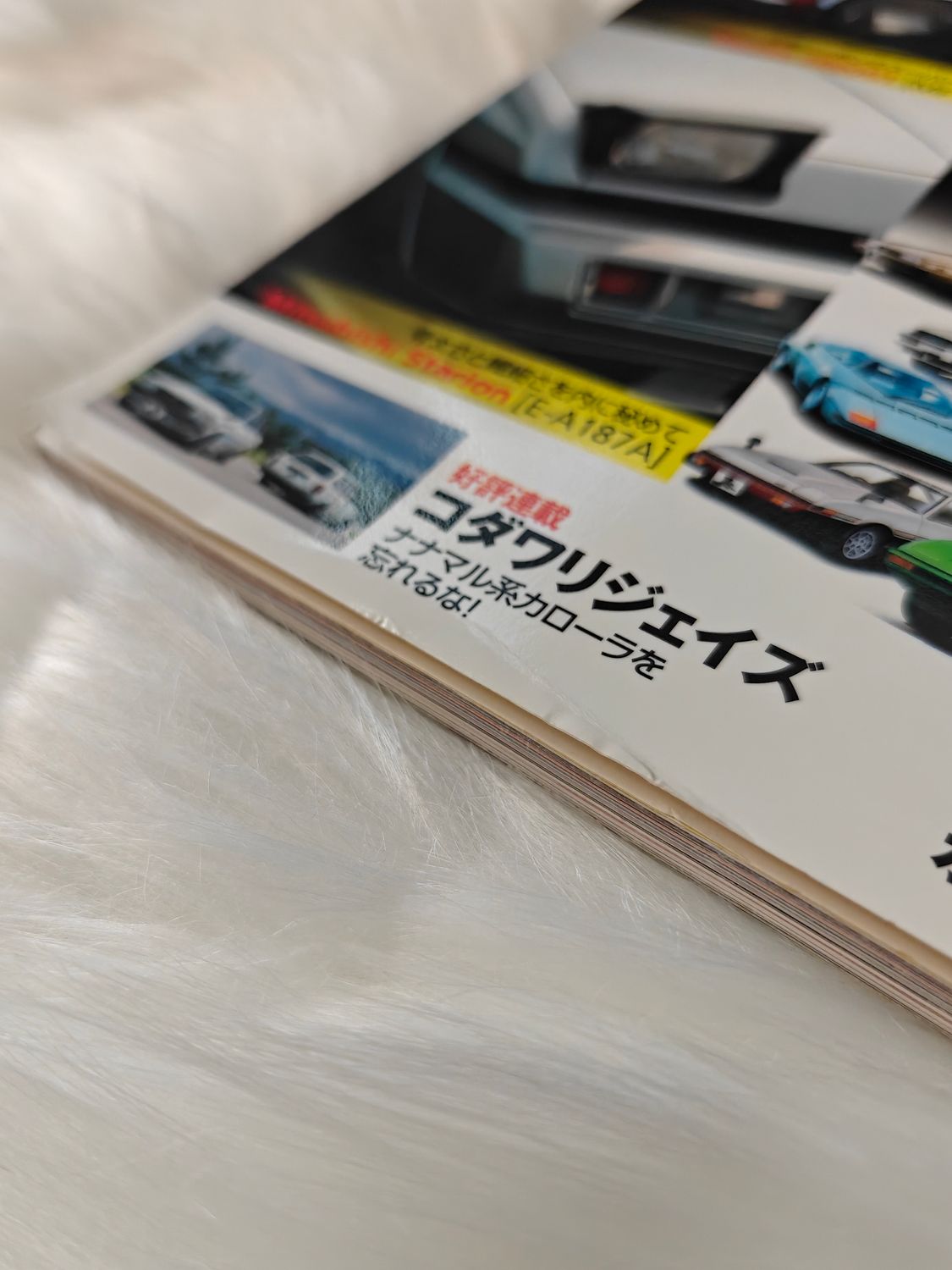 J's Tipo Pop-Up Headlights