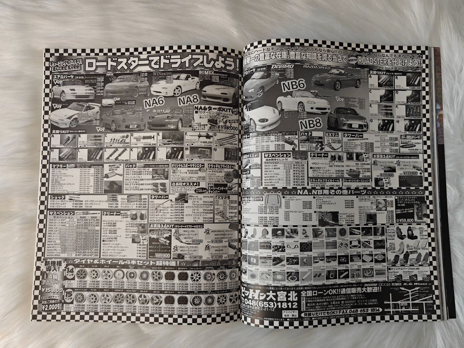 Road&amp;Ster vol.19