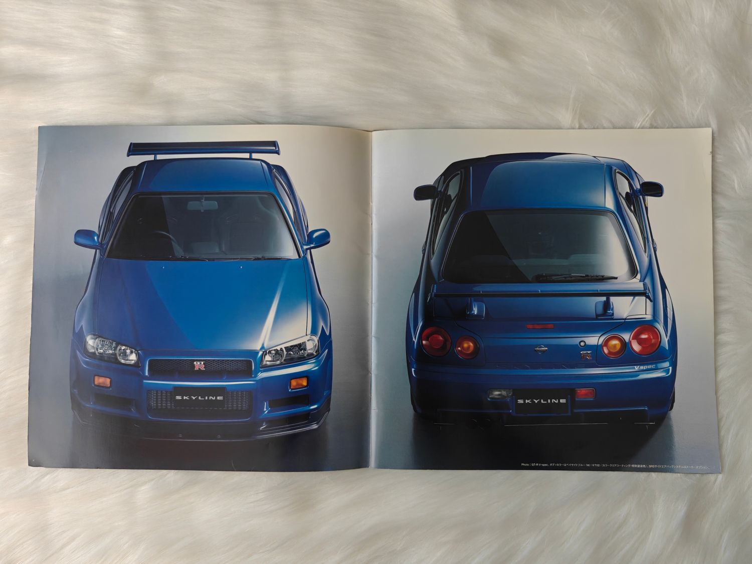 Nissan Skyline GT-R R34 Broschüre