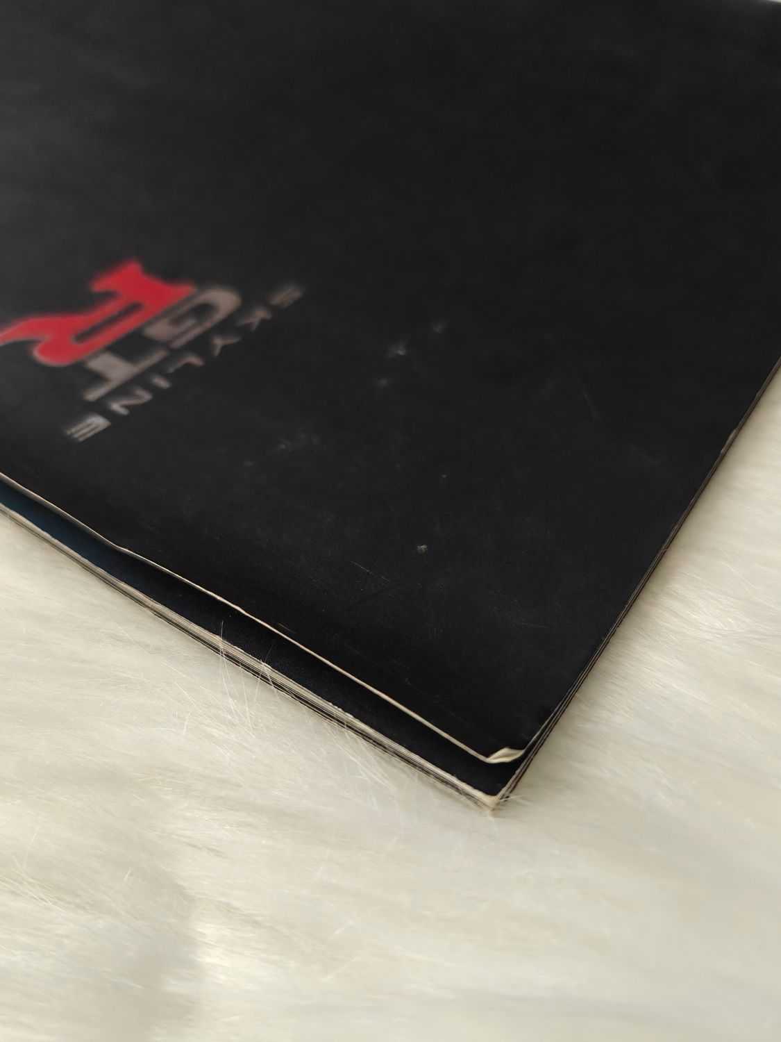 Nissan Skyline GT-R R34 Broschüre