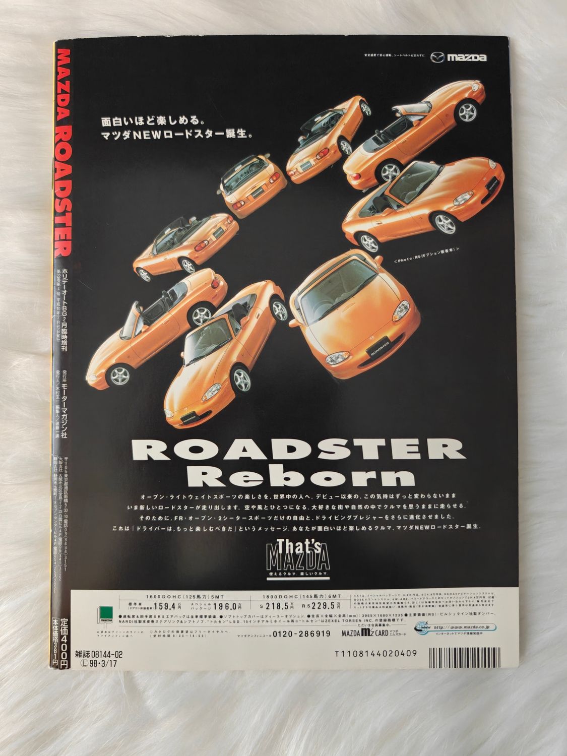 Mazda Roadster NB Magazine