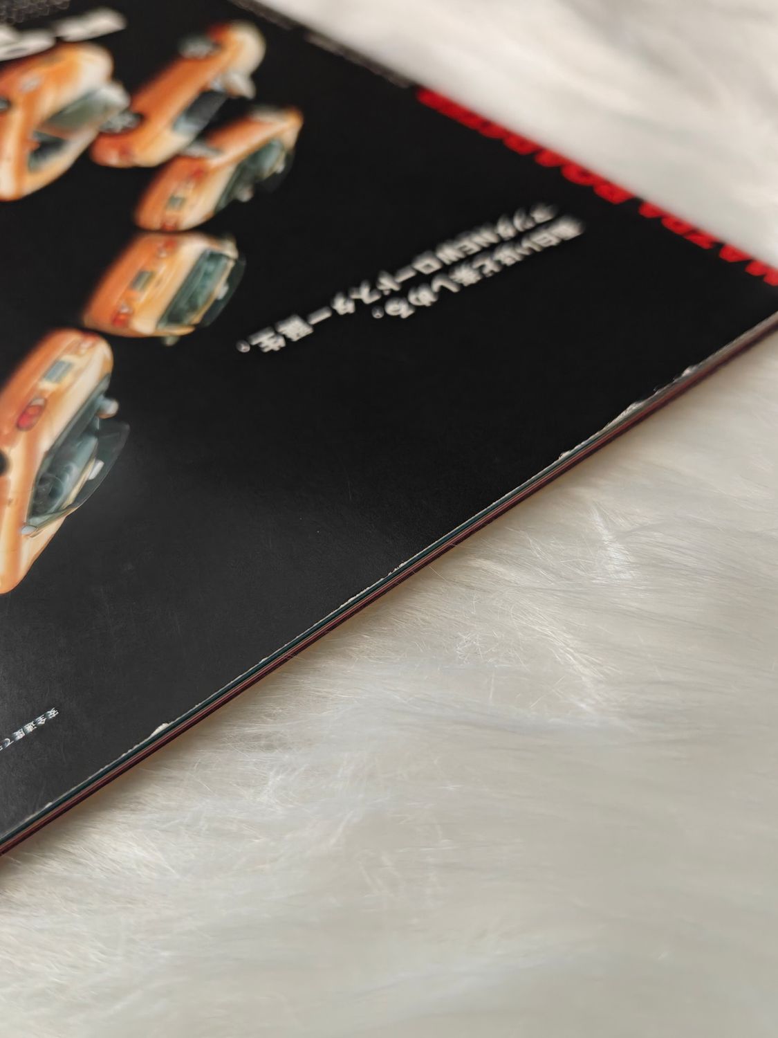 Mazda Roadster NB Magazine