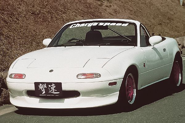 Chargespeed MX5 NA Front Lip