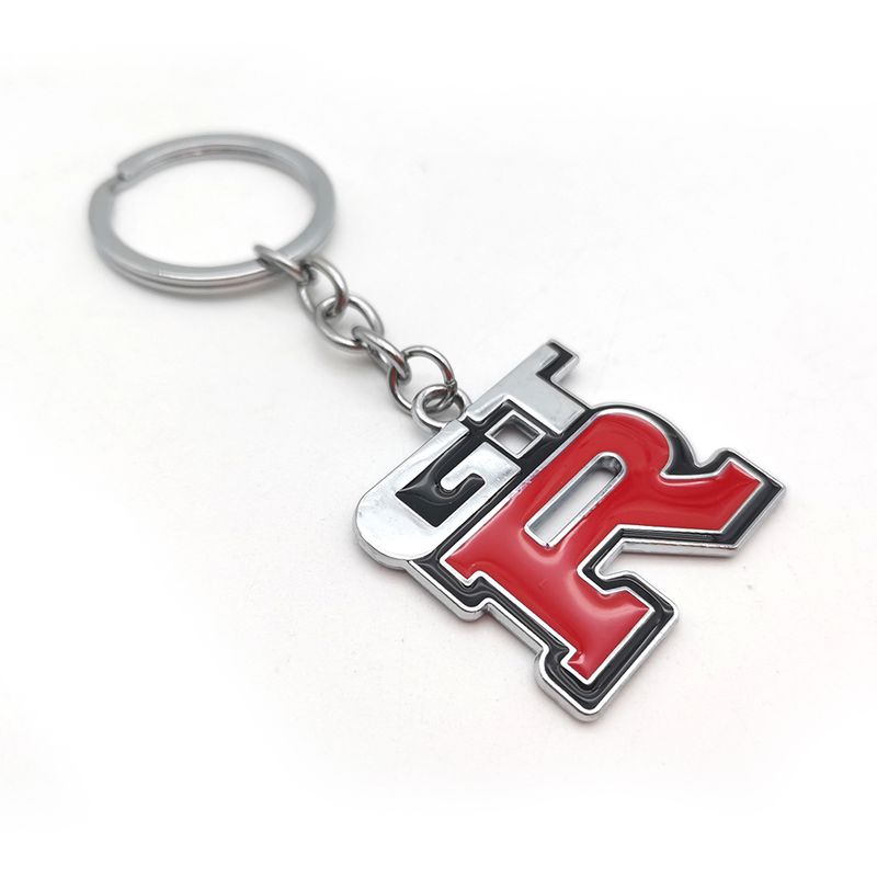 GT-R Logo Schlüsselanhänger