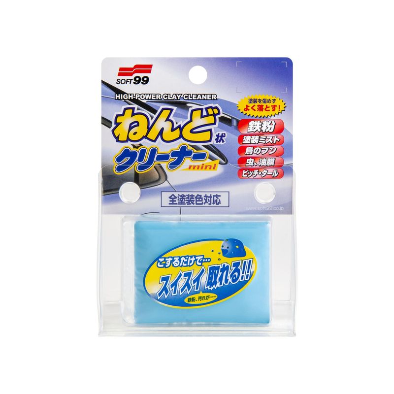 Soft99 Reinigungsknete 100g