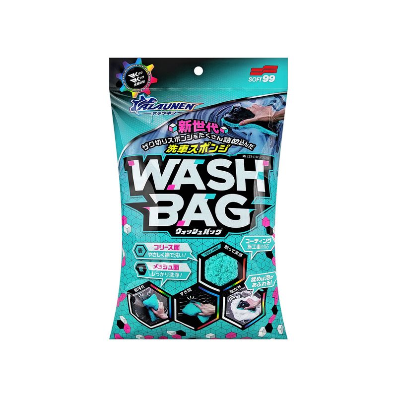 Soft99 Alaunen Wash Bag