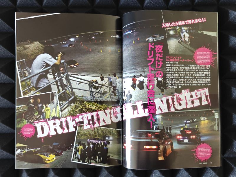 Drift Tengoku Magazine Ausgabe 2019/10