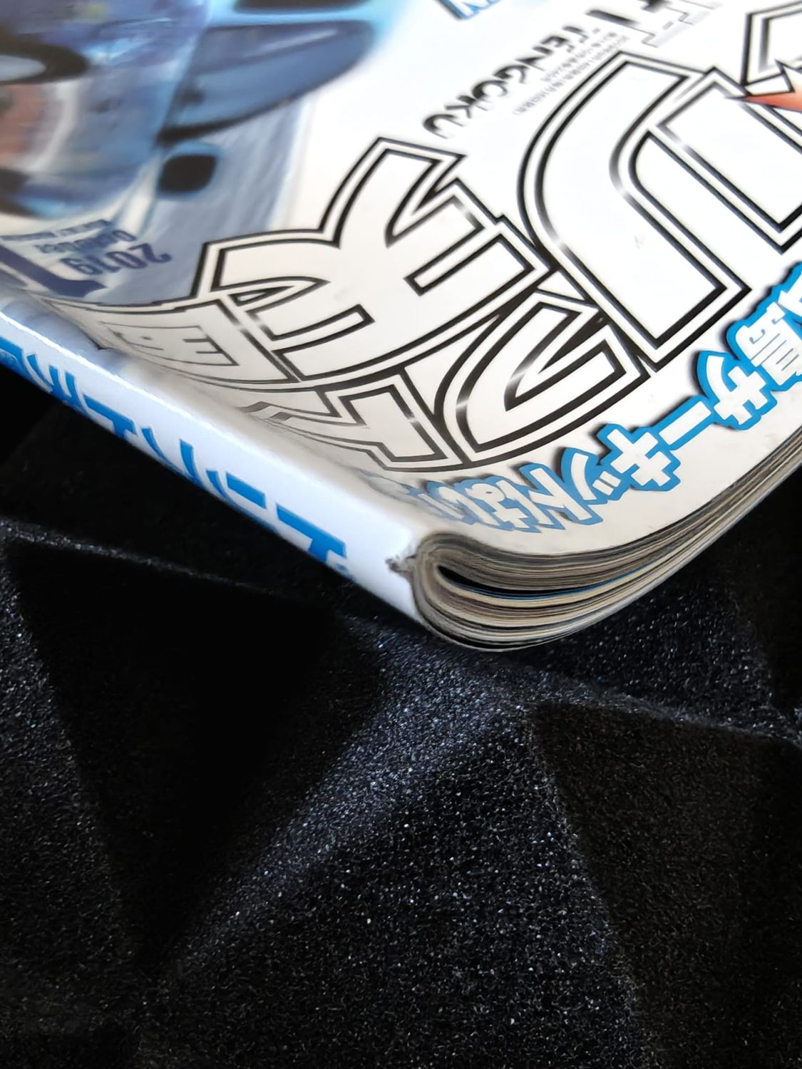 Drift Tengoku Magazine Ausgabe 2019/10
