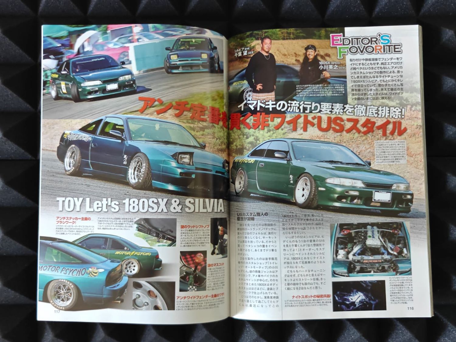Drift Tengoku Magazine Ausgabe 2019/10