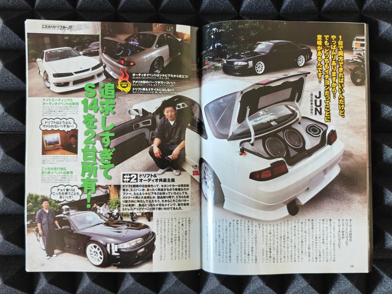 Drift Tengoku Magazine Ausgabe 2011/07