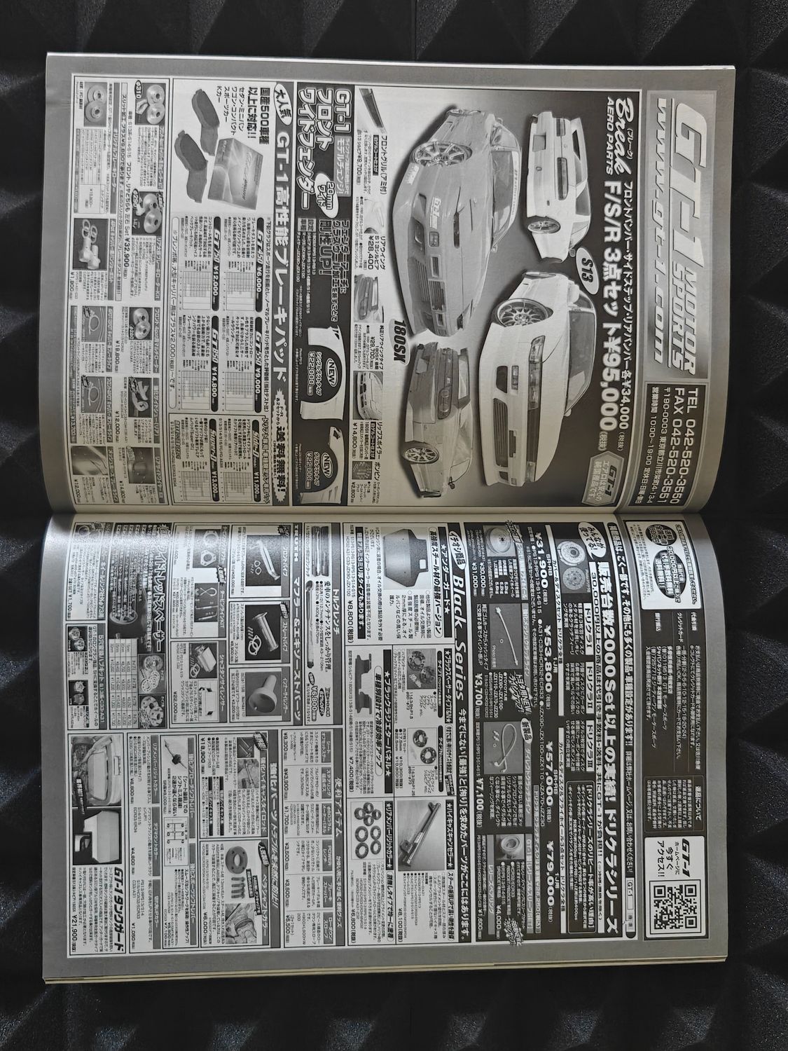 Drift Tengoku Magazine Ausgabe 2019/12