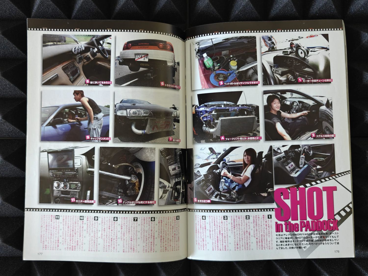 Drift Tengoku Magazine Ausgabe 2011/09