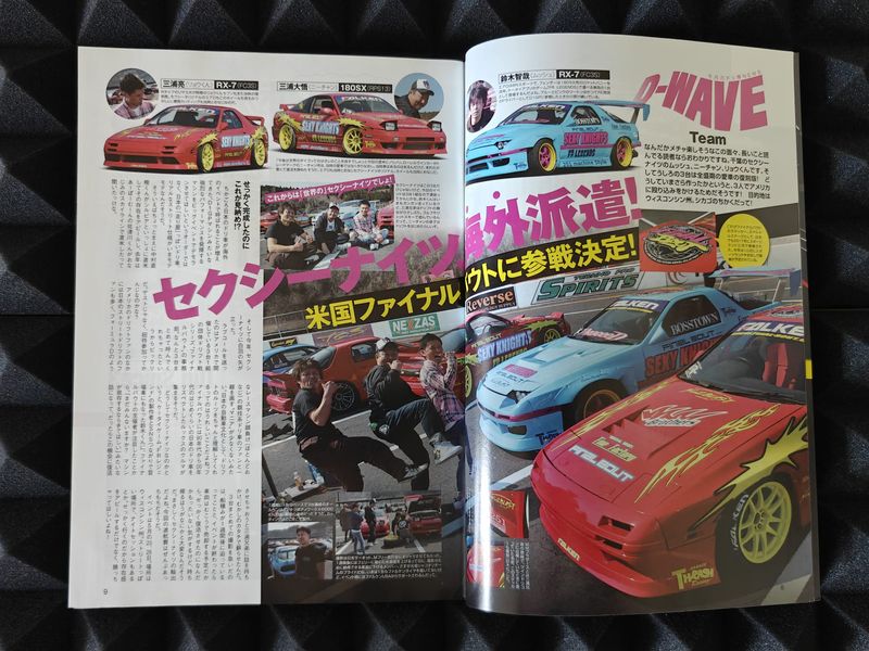 Drift Tengoku Magazine Ausgabe 2019/05