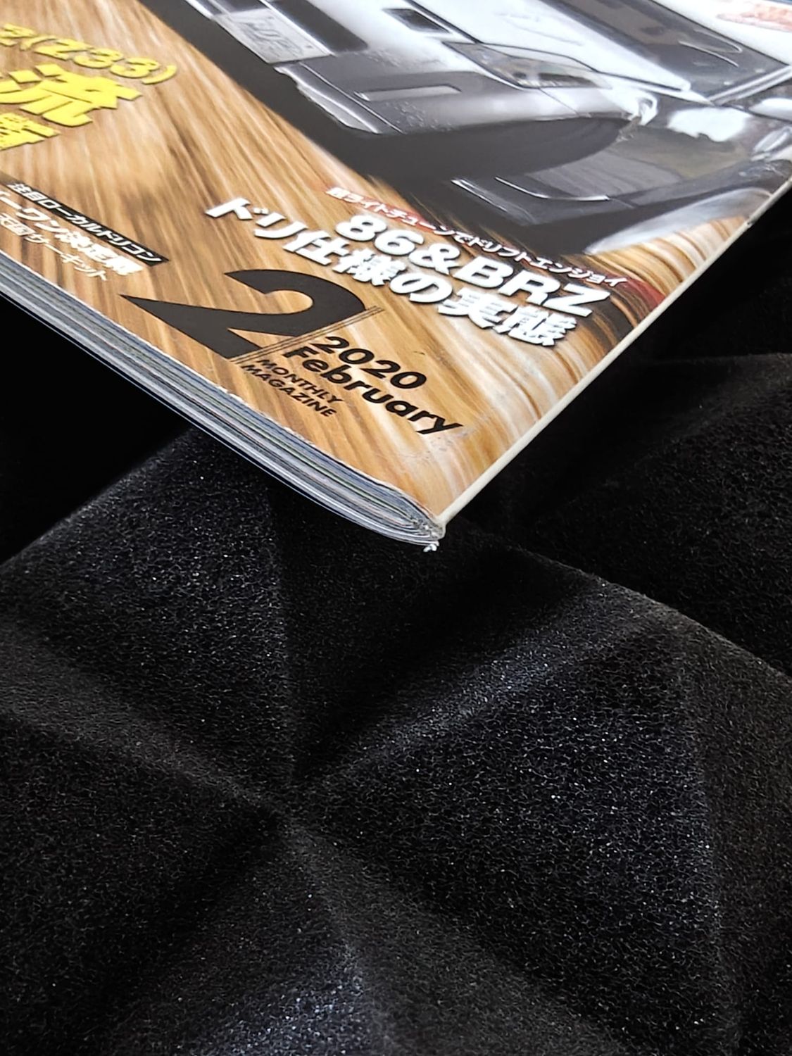 Drift Tengoku Magazine Ausgabe 2020/02