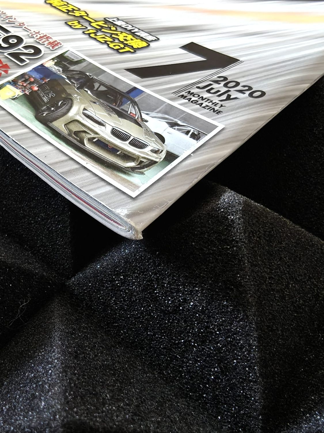 Drift Tengoku Magazine Ausgabe 2020/07
