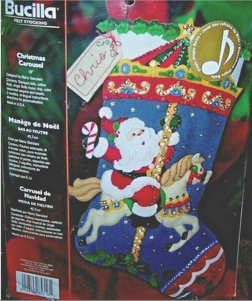 Christmas Carousel - Horse