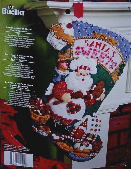 Santa&#39;s Sweet Shop