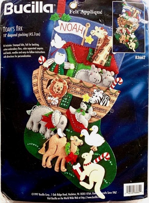 Noah&#39;s Ark 1997 version