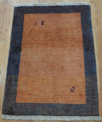 2'9 2'9" x 4' Gabbeh Hand Knotted Pictorial Goats Wool Oriental Rug